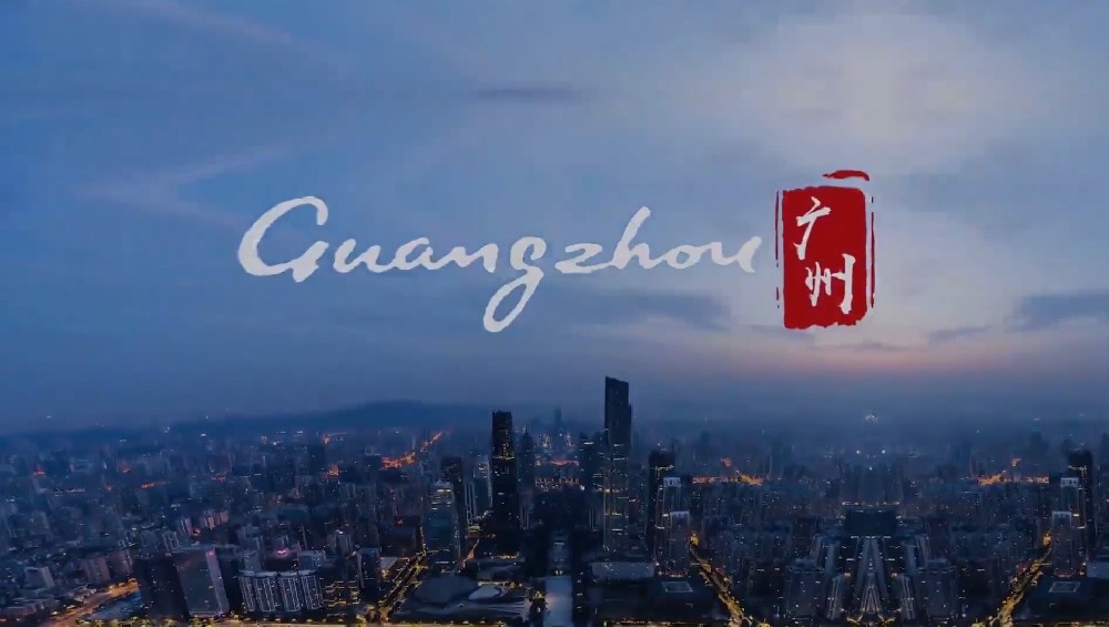 上海創(chuàng)點(diǎn)：企業(yè)宣傳片制作、產(chǎn)品TVC廣告，合作客戶(hù)展示“11111”