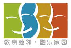 上海創(chuàng)點(diǎn)：短視頻廣告、產(chǎn)品動(dòng)畫(huà)制作、3D動(dòng)畫(huà)，拍攝合作客戶(hù)展示“敦親睦鄰”