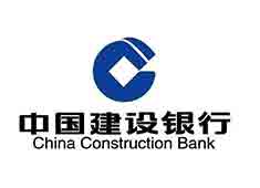 上海創(chuàng)點(diǎn)：公司企業(yè)宣傳片、產(chǎn)品宣傳片、微電影、VR、AR現(xiàn)實(shí)視頻拍攝 合作客戶(hù)展示“建設(shè)銀行”